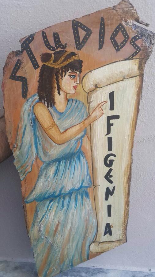 Ifigenia Studios 파티티리 외부 사진